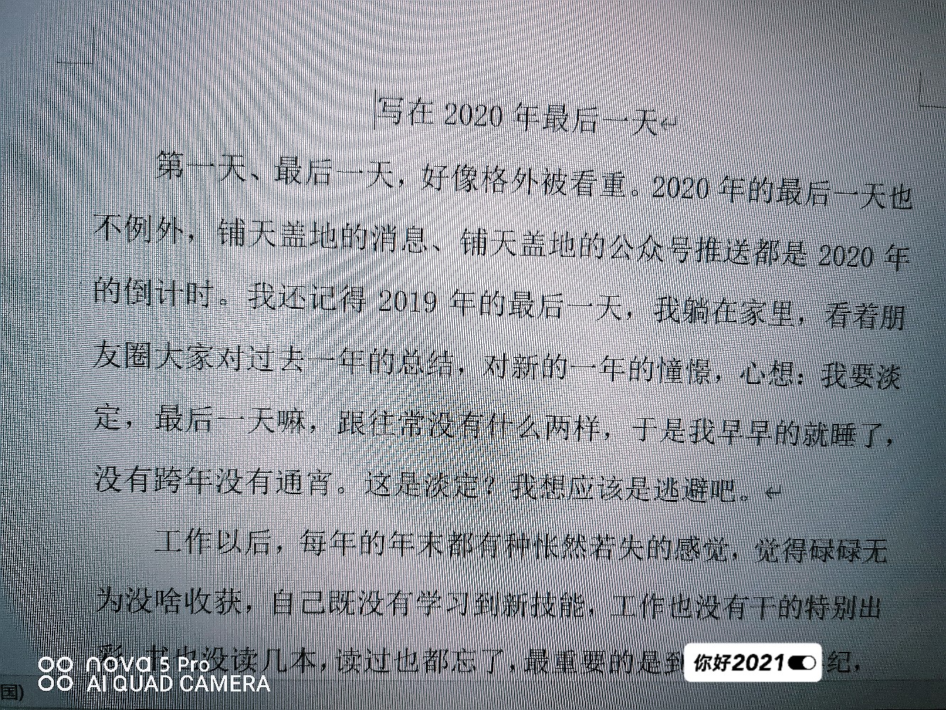 今日香港六合彩开奖结果与十二生肖号码表汇总解析香港6合和彩什么时候开奖