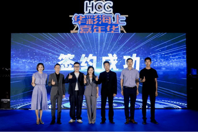 探索华彩网，真品牌的力量华彩官方网站