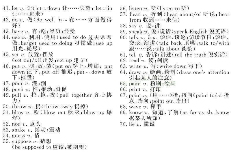 引言部分118图库彩图免费大全_118图库资料彩图大全-最火软件站