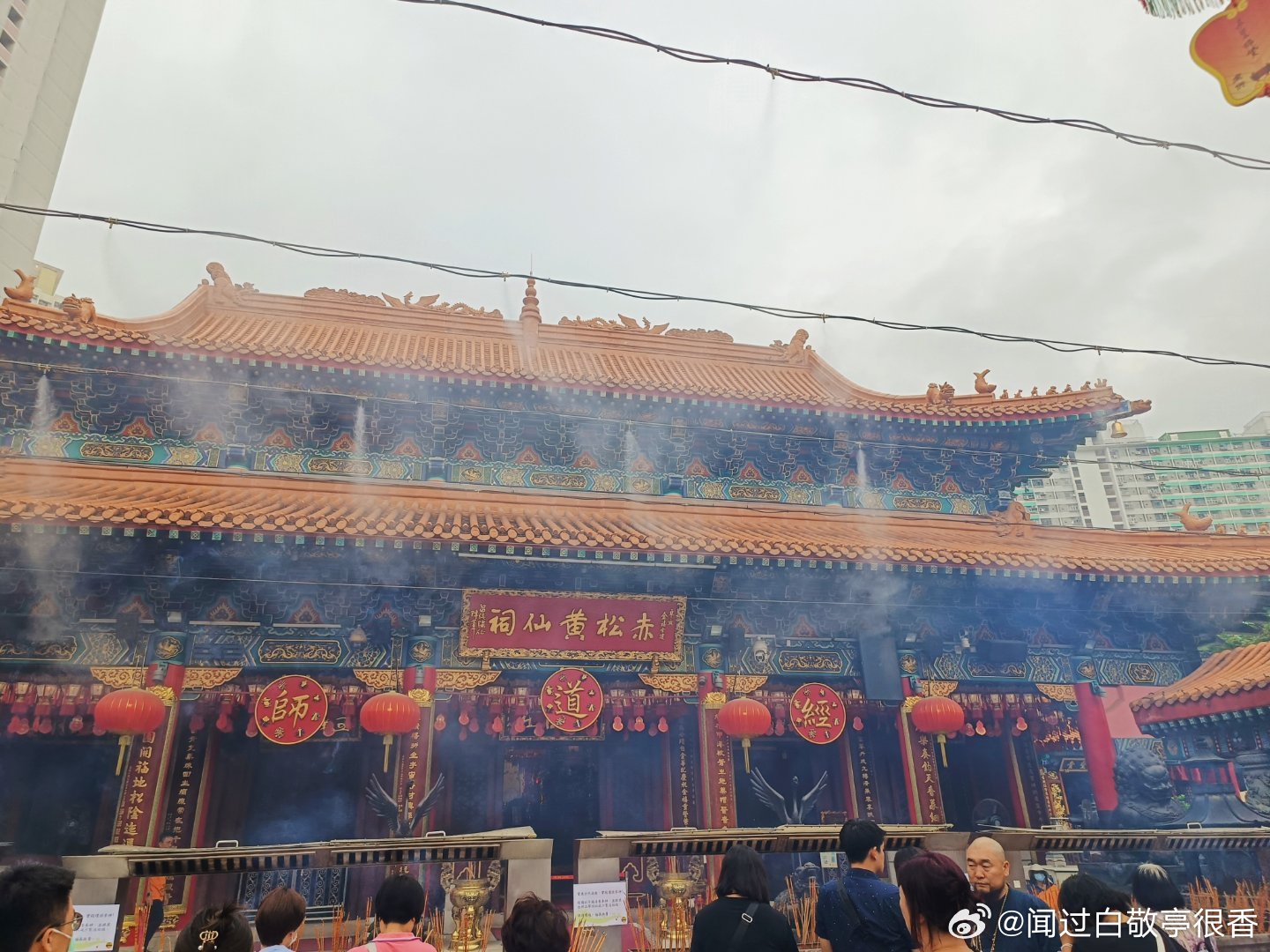 2043年，探索未来香港开奖结果的奇妙之旅2024年香港开奖结果记录澳彩综合资料
