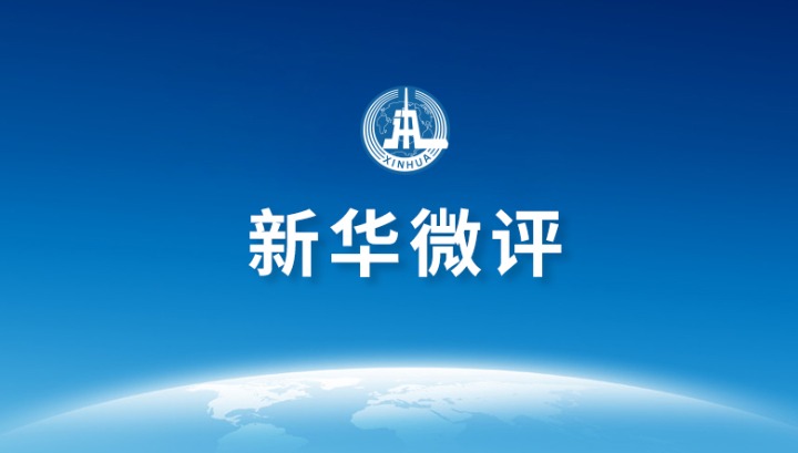 藏宝图 第67页