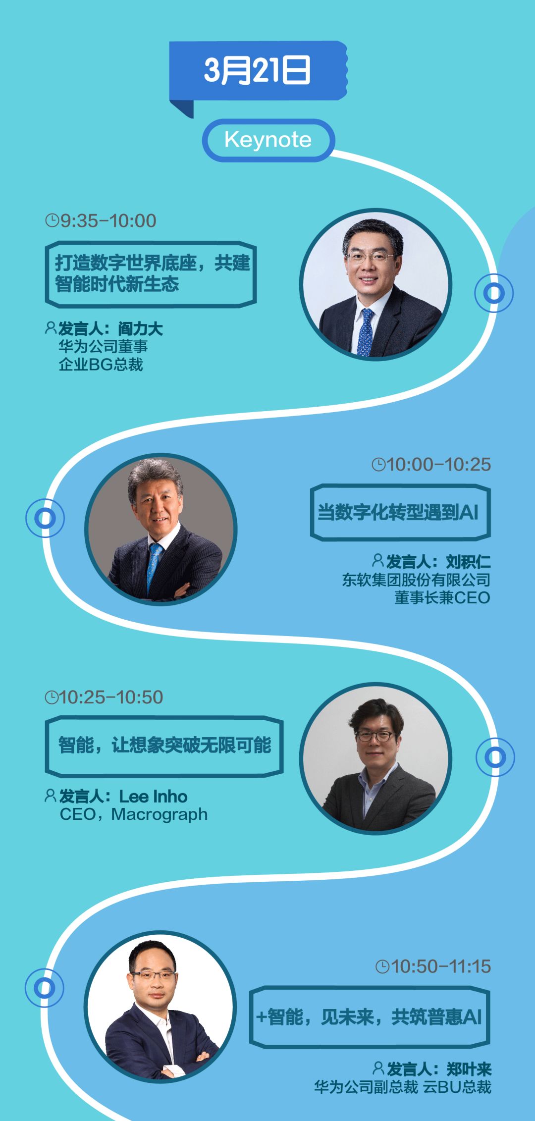 探索高登论坛，数字时代的思想碰撞与知识共享高登论坛网页