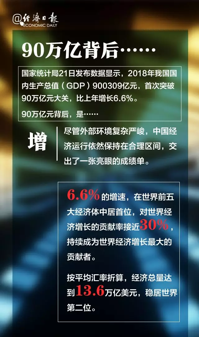 数字629357