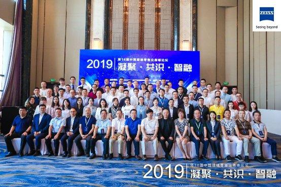 探索高登论坛，数字时代的思想碰撞与知识共享高登论坛安卓app