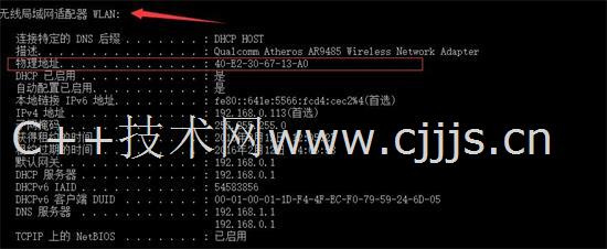 揭秘香港马会开奖结果—深度解析与注意事项开奖结果香港马看开奖8月16日