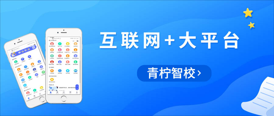 淘码论坛，数字时代的智慧交流平台淘码论坛必中七肖