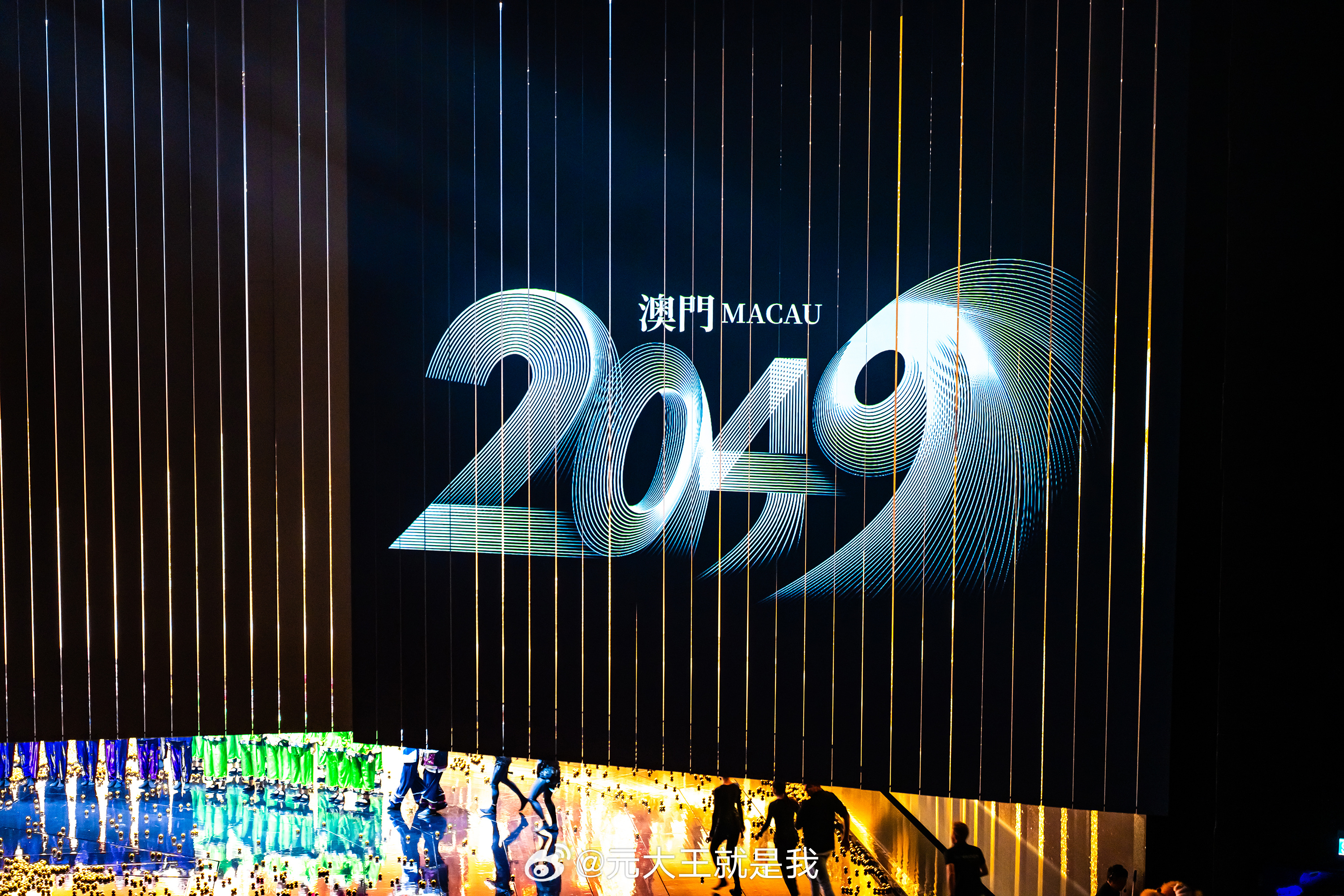 揭秘2046，新澳今晚开奖号码139的背后故事与影响分析（虚构）一场数字游戏中的期待、梦想和现实交织2024新澳今晚开奖号码139上期澳门天什么