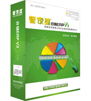 管家婆马报图片，传统与现代结合的神秘预测工具管家婆马报图片今晚更新彩图