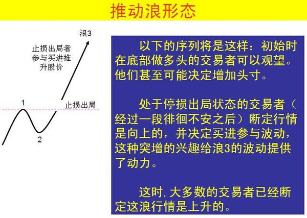 真精华布衣天下3D正版，重塑数字娱乐新纪元真精华布衣天下3d正版今天晚上的3d开奖号