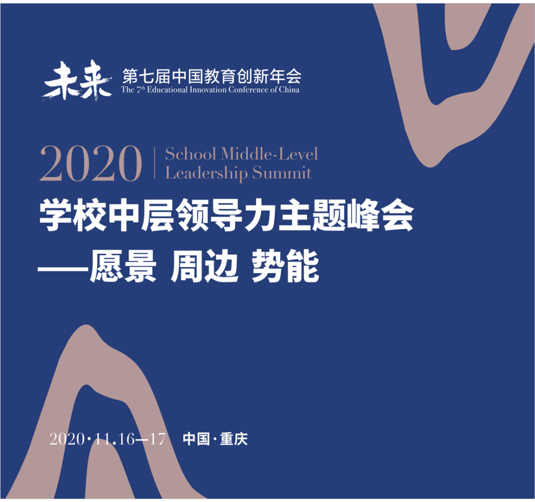 守护正版，拥抱创新，解析管家婆资料的正版价值2021年正版管家婆网址