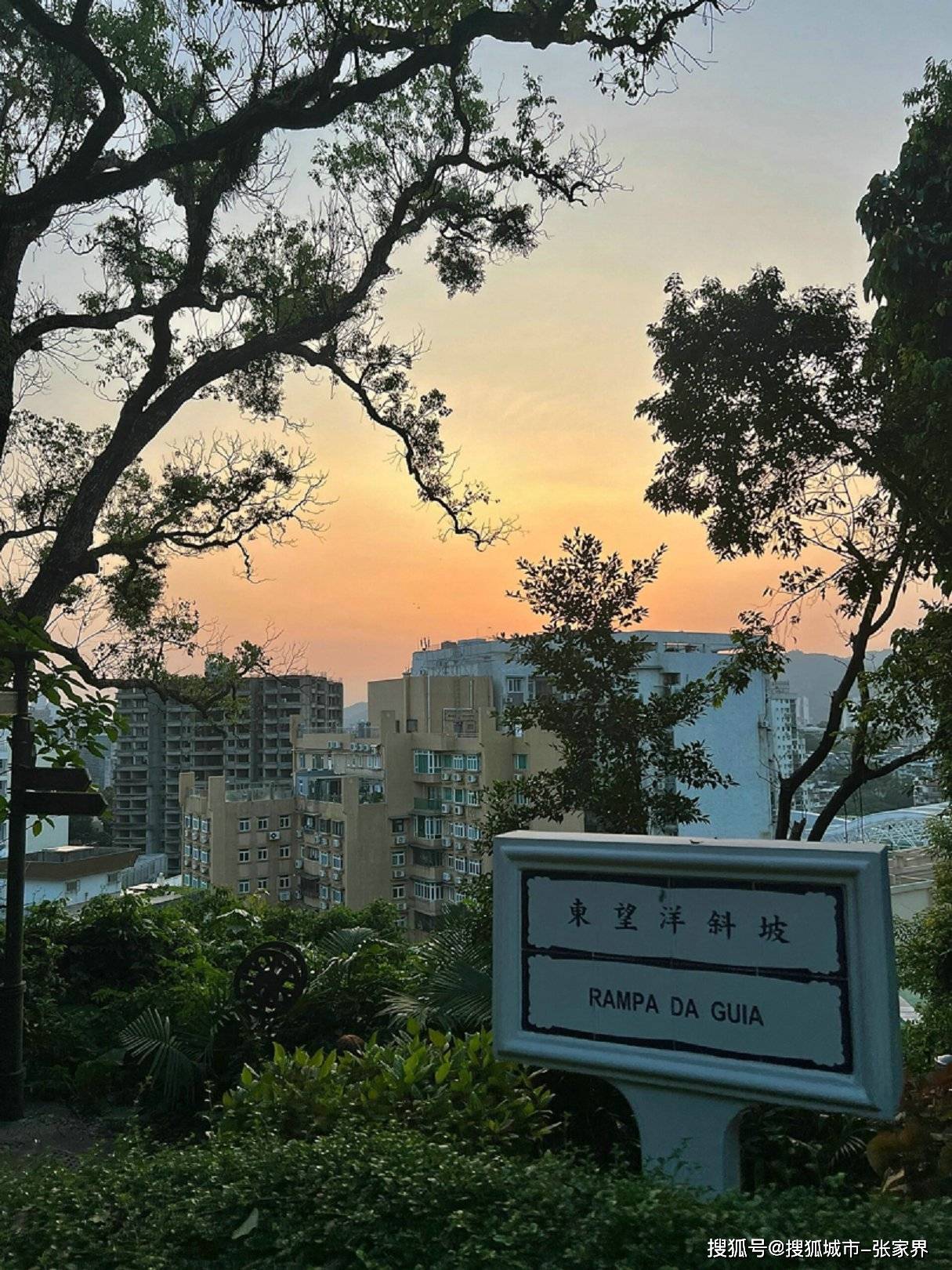 澳门六网站资料查询，揭秘合法与安全的途径澳门六网站资料查询表使用方法