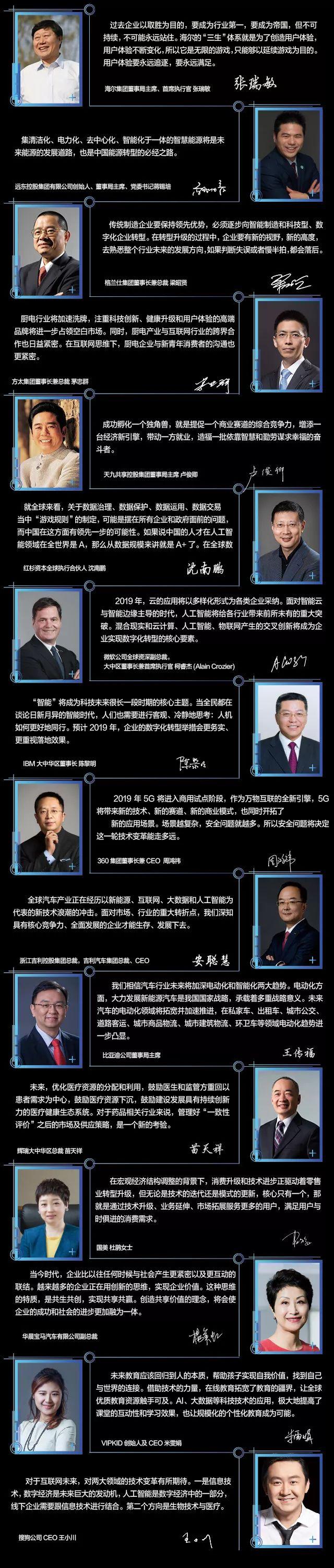 水果专题 第26页