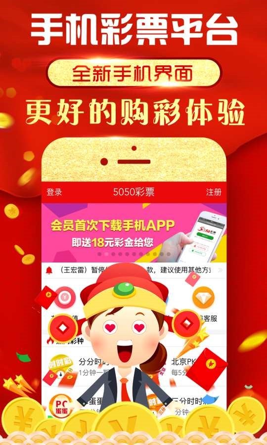 探索红姐统一彩图库，数字时代的图像资源新纪元红姐统一彩图库资料
