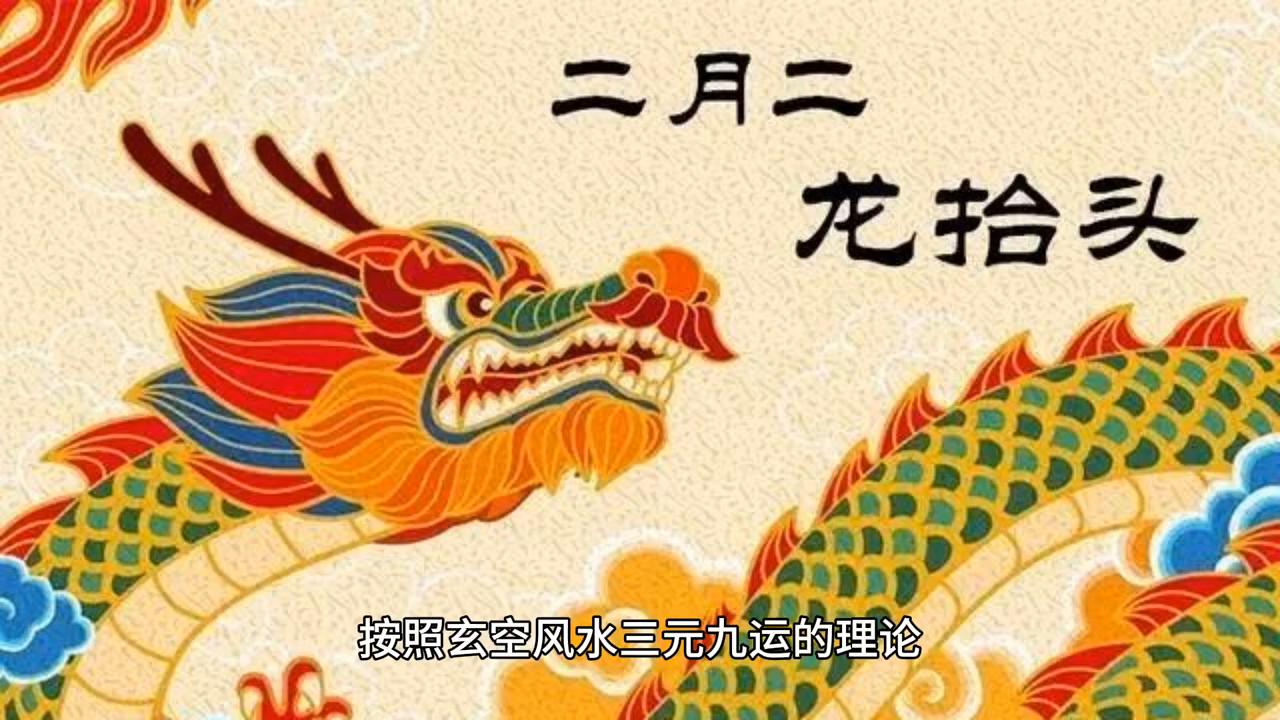 2043年，探索未来与回顾往昔—香港开奖记录的数字化旅程2024年香港开奖记录查询结果表最新消息