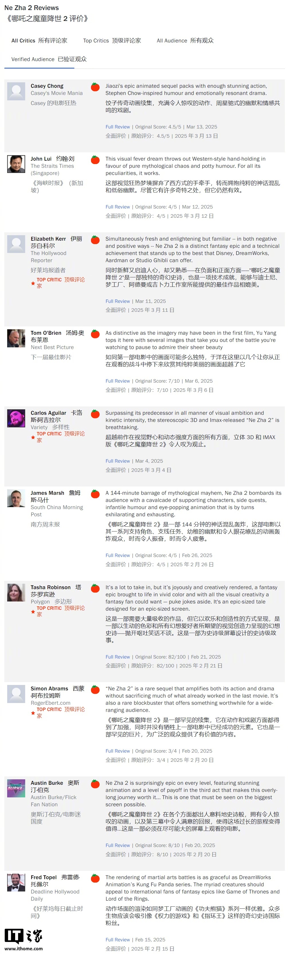 探索CC网址之家