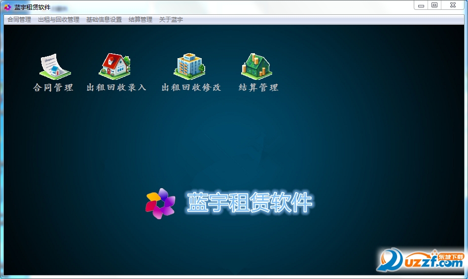 奶奶专栏 第36页