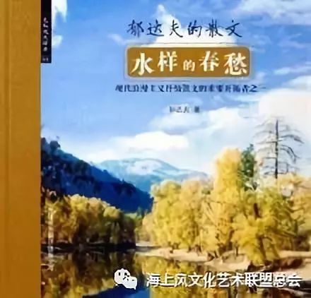 澳大小说网，文学的海洋，创意的无垠之地澳大小说网精选珍藏全文目录