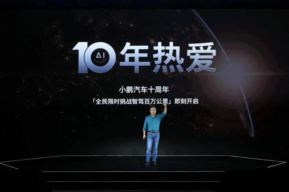 奶奶专栏 第33页