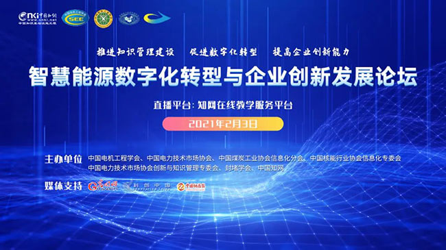 探索未来科技，比思论坛网站—创新与交流的智慧平台比思论坛怎么可以在移动网络上网