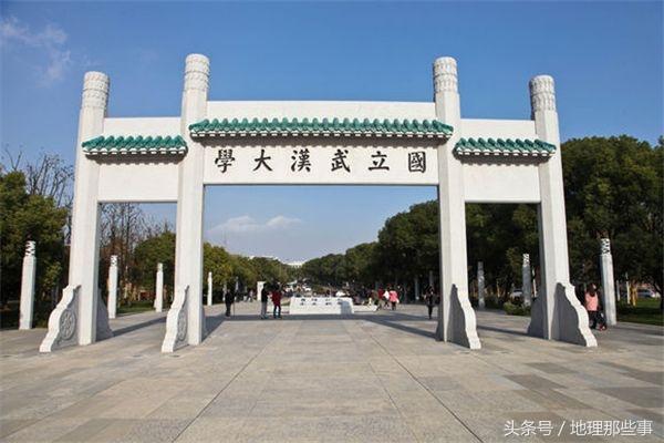探索新澳马，今天最快最新的图库揭秘新澳马今天最快最新图库223期四不像图片
