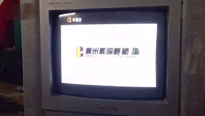 探秘香港开奖现场，揭幕幸运的瞬间与背后的故事香港开奖现场直播结果479999