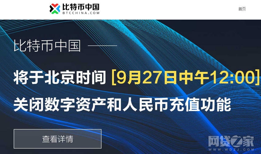 天下彩图文资讯第四页，揭秘数字背后的世界天下彩9944cc图文资讯http