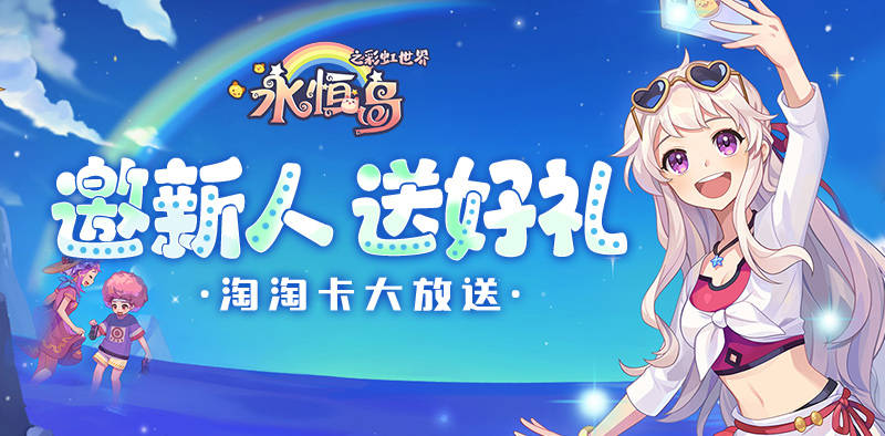 水果专题 第10页
