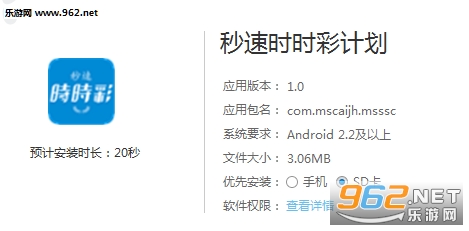 澳门新历史开奖记录，探索与回顾新澳门历史开奖记录查询完整版