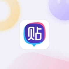 管家婆2036免费资料使用指南，解锁高效管理与决策的钥匙管家婆2021