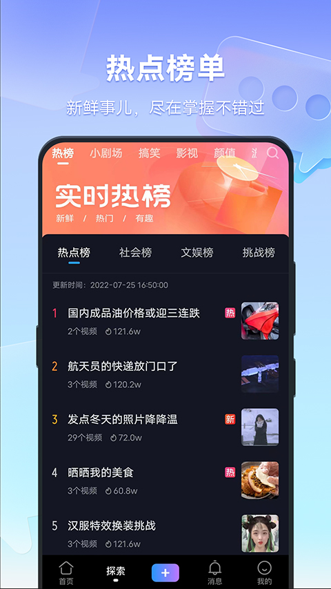 246免费资料大全