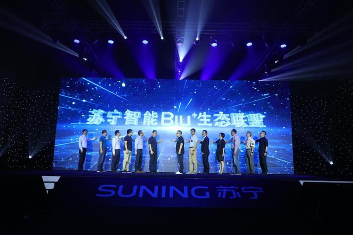 淘码心水论坛，网络时代的智慧交流平台淘码心水网