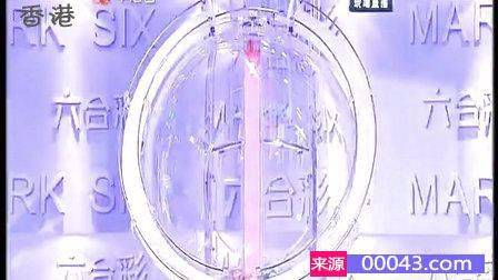 探索香港最近开奖记录，揭秘彩市风云香港最近开奖记录近15期开奖结果