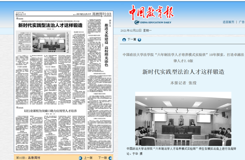 澳门新彩历史记录,免费资料大全的深度解析与回顾澳门资料大全+正版资料今天的今天开奖的