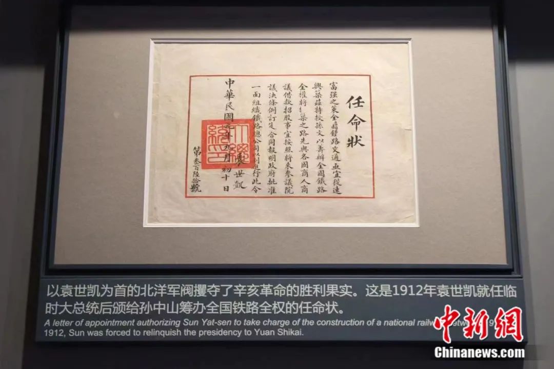 澳门开奖结果查询