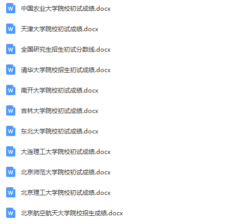 引言部分（约304字）澳门免费开奖结果资料大全 爱伴功搜索