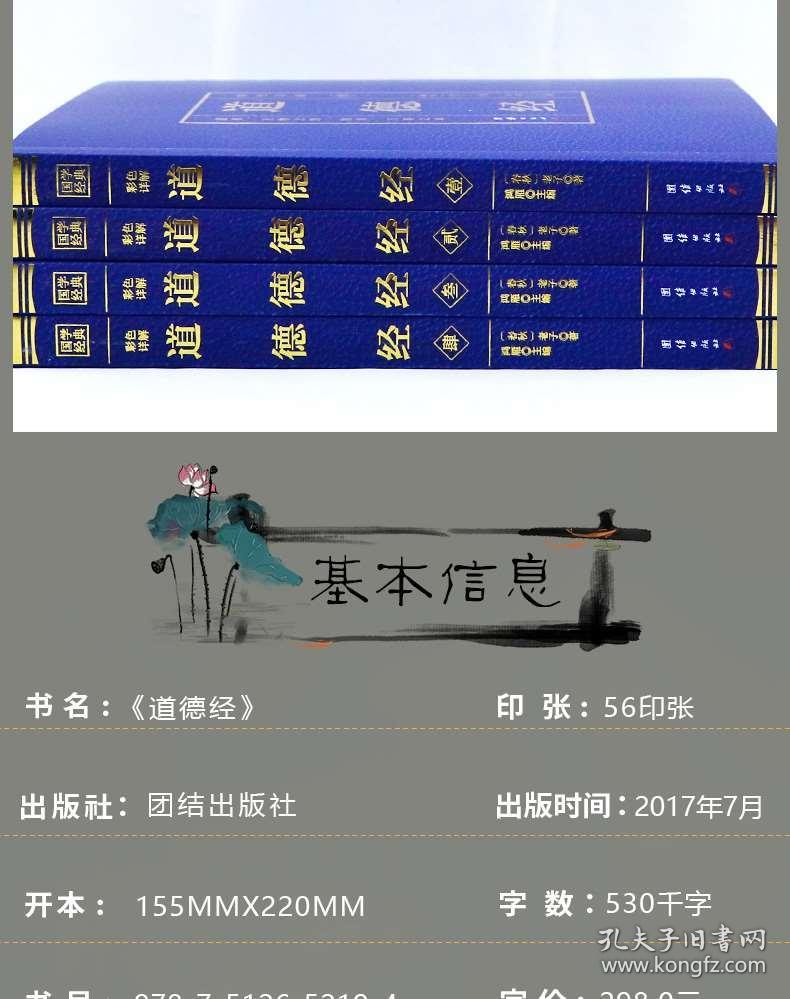 2019全年免费资料大全,解锁知识宝藏的钥匙2019正版免费全年资料