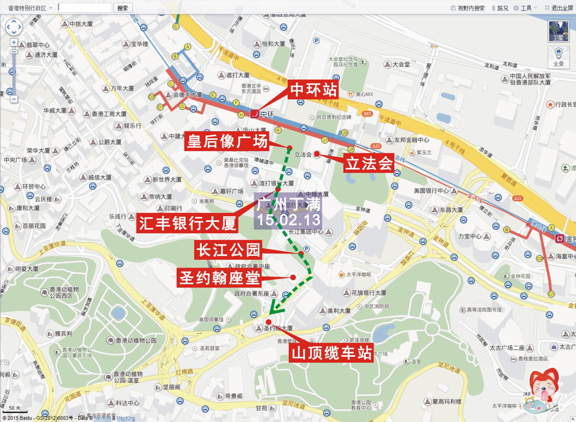 探索香港671路公交车的便捷之旅，路线图与站点详解香港67x巴士路线