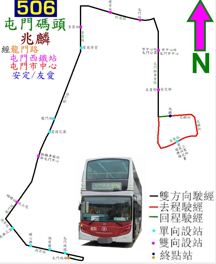 2025年5月23日 第4页