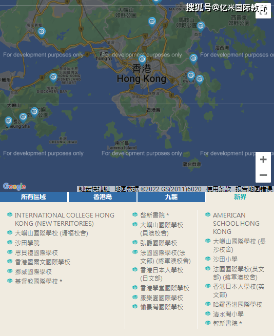 揭秘香港61开奖结果,一场数字游戏的背后香港6开彩历史开奖记录