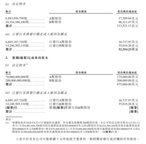 揭秘香港61开奖结果,近期最新消息与查询指南香港6 1开奖结果开奖号码查询近期最新消息