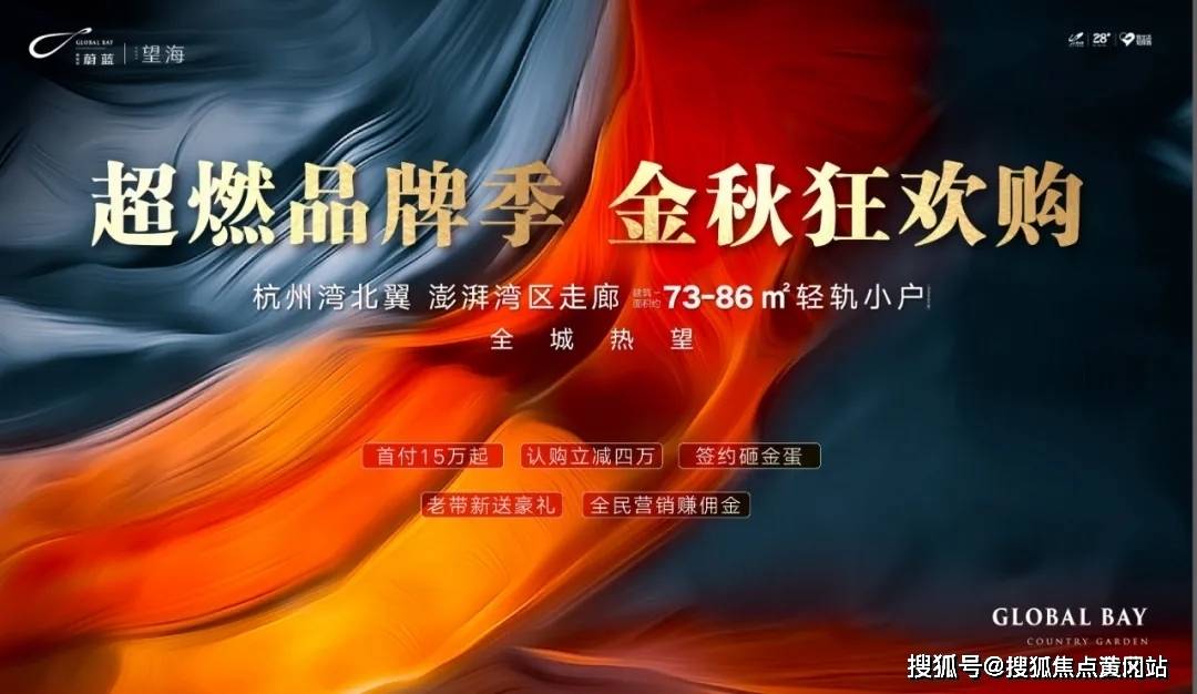 探索香港6/1开奖结果，最新规则表与图片解析香港6 1开奖结果开奖号码最新规则表图片