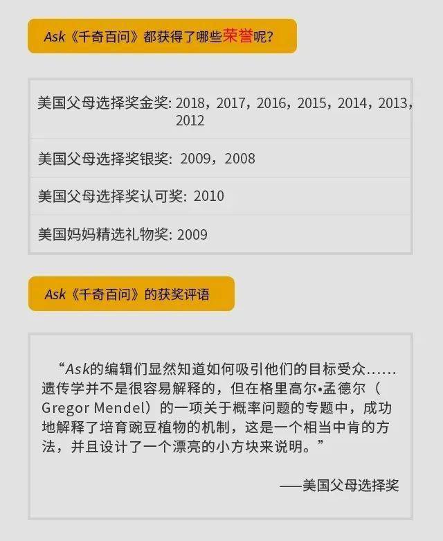 探索香港6+1开奖结果，最新预测汇总图解析香港6 1开奖结果开奖号码最新预测汇总图