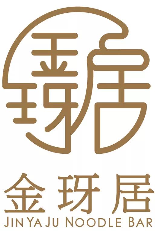 香港611灵粮堂晨祷