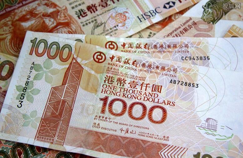 汇率新探,香港68元等于多少人民币?港币68元等于多少人民币