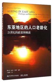 The Conditions and Policies for Settling in Hong Kong with a Residence Permit of up to HK$60,528香港60万落户的条件有哪些政策呢英文翻译