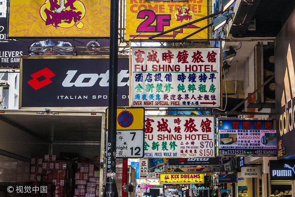 探索香港6路公交车的便捷之旅，高清路线图与实惠票价解析香港6路公交车路线图高清图片及价格表