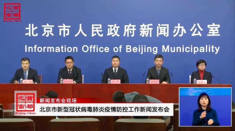 香港6月10日新增病例深度分析，疫情新动向与防控策略探讨香港6月6日新增病例