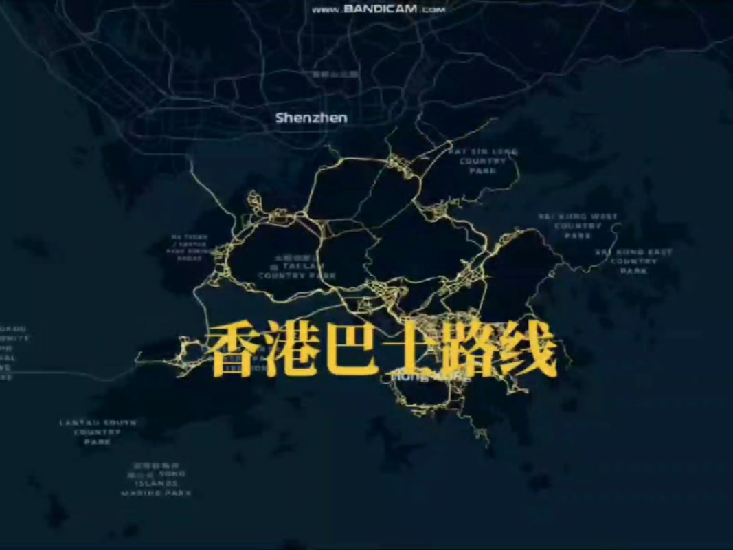 2025年5月26日 第8页