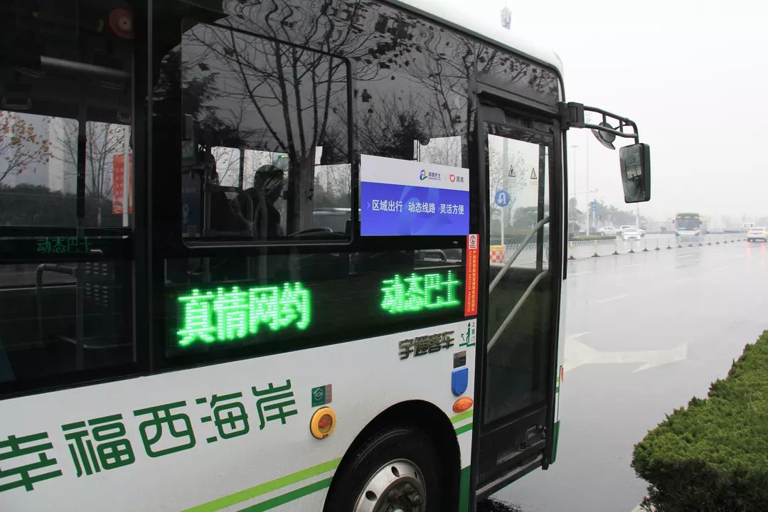 香港6C巴士路线规划最新动态，优化出行体验，促进社区融合的新航向香港6c巴士路线规划最新消息新闻报道