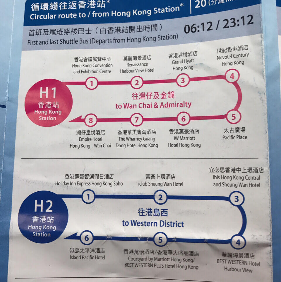 探索香港6巴士路线的魅力，多维度推荐理由香港6c巴士路线